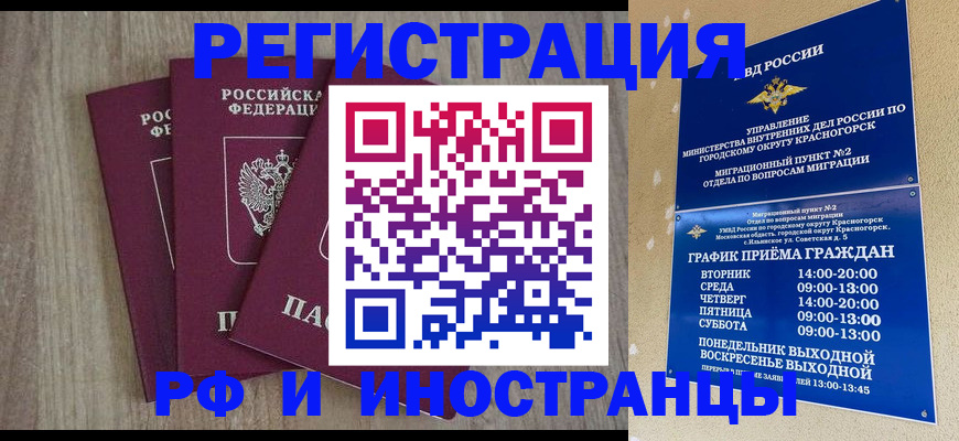 форма 3 в Можге